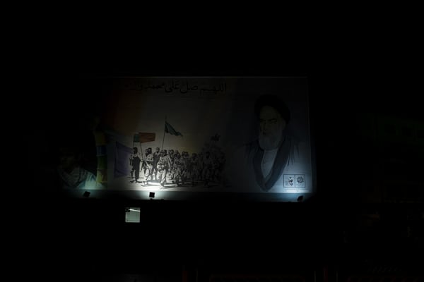 Behnam Sadeghi, Untitled, 2016