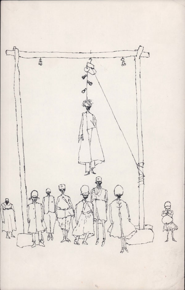 Ardeshir Mohassess, Untitled