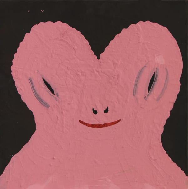 Amin Akbari, Untitled, 2021