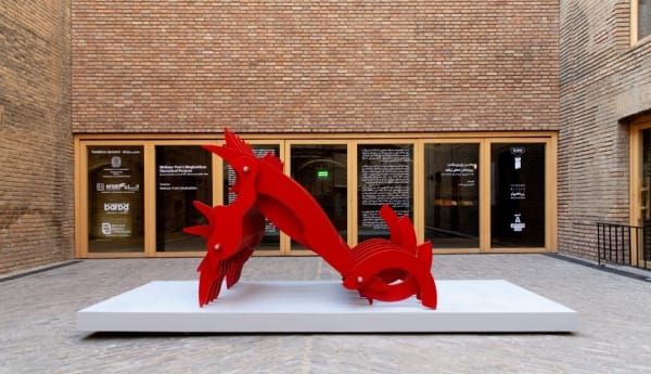 Pardiss (Paradise) From the Articulated Sculptures series, 1978-2021