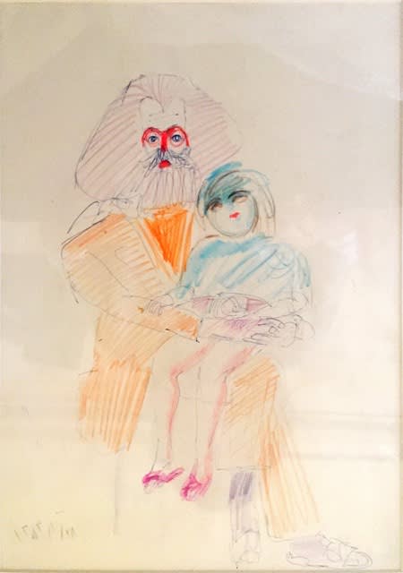 Ardeshir Mohassess,