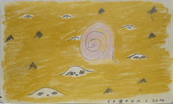 Nariman Farrokhi, Untitled, 2014