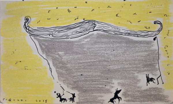 Nariman Farrokhi, Untitled, 2015
