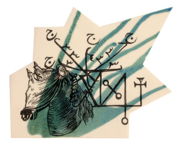 Navid Azimi Sajadi, Untitled, 2019