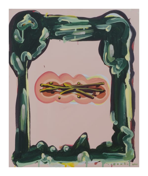 Nariman Farrokhi, Holy Wood, 2021