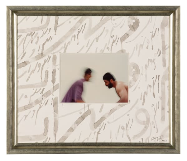 Rostam and Sohrab +Script , 2000