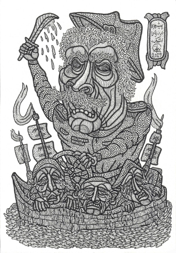 Amin Montazeri, (Pishravi dar Darya-ye Ashk), 2019