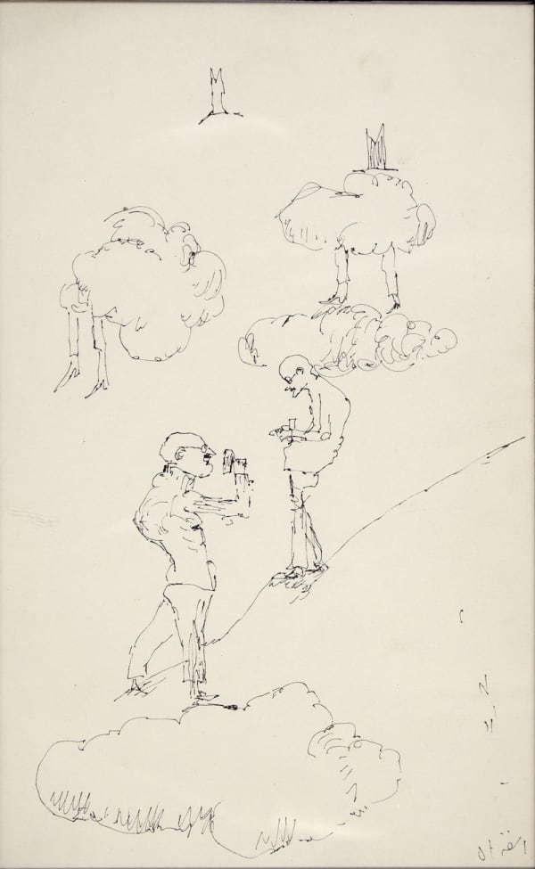 Ardeshir Mohassess,