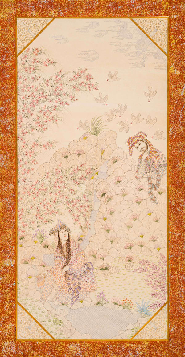 Farah Ossouli, Cheshmeh, 2025