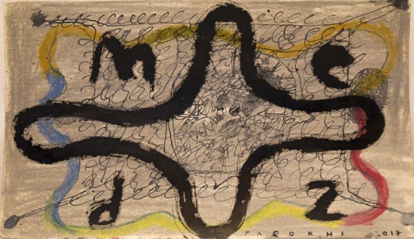 Nariman Farrokhi, Untitled, 2017