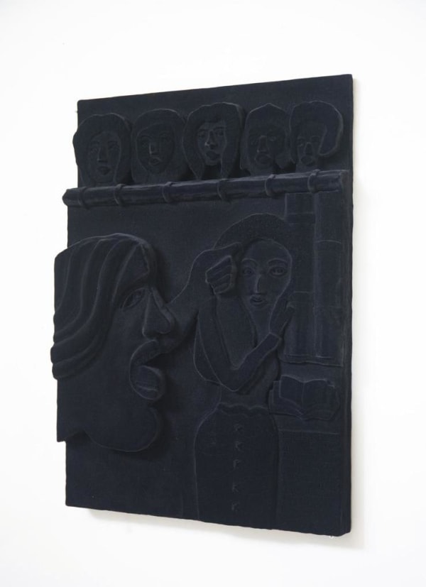 mamali shafahi, Heirloom Velvet, 2020