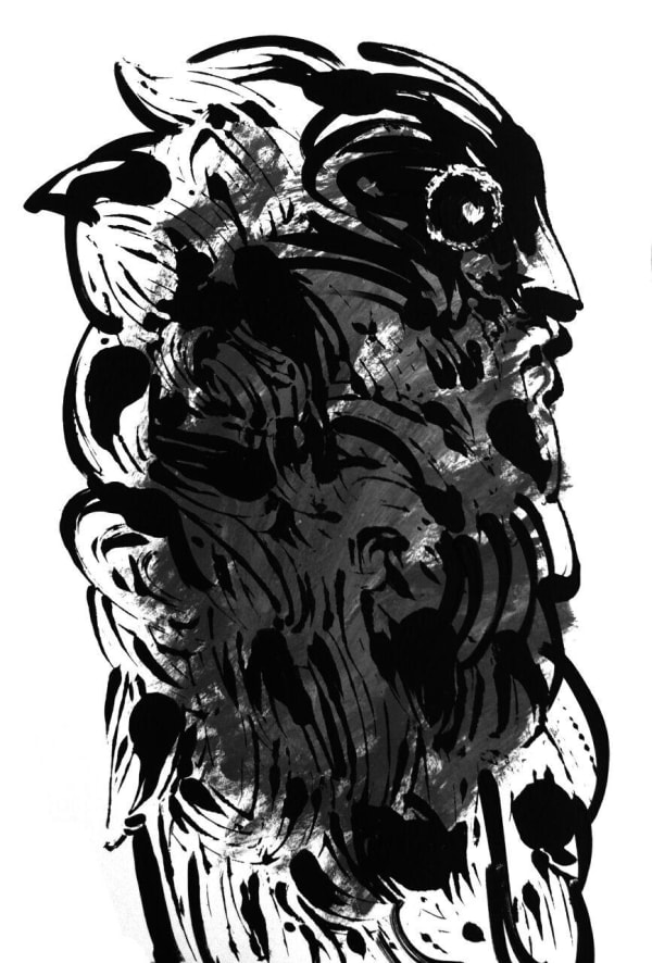 Amir Soghrati, Untitled, 2017