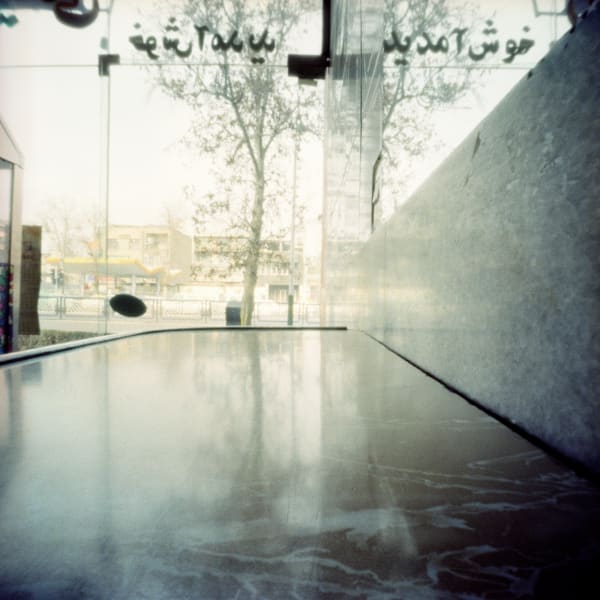 Untitled From 'Tehran Undated', 2009