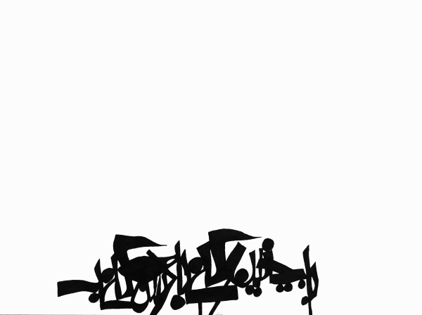 Reza Abedini, Untitled, 2015
