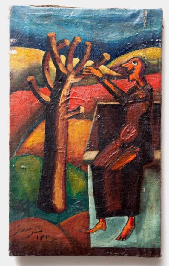 Manouchehr Safarzadeh, Man and Tree, 1967