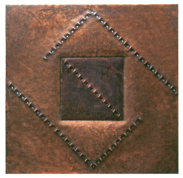 Ruyin Pakbaz, Untitled, 1969