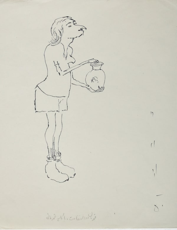Ardeshir Mohassess, Untitled, 1971/1972