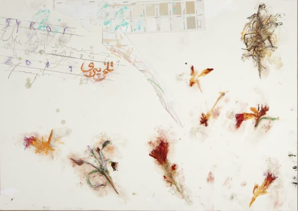 Fereydoun Ave, Untitled, 2019