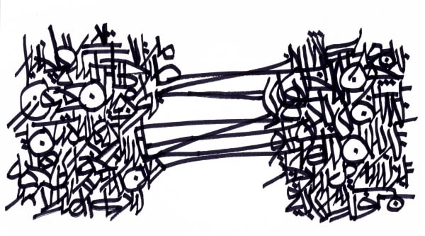 Untitled, 2015