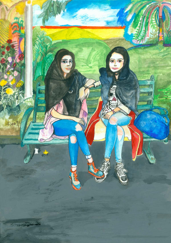 Sadra Baniasadi, Park (Boostan), 2019