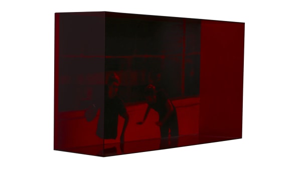 Kourosh Malek, Untitled, 2018