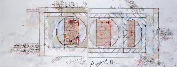 Fereydoun Ave, Untitled, 2018