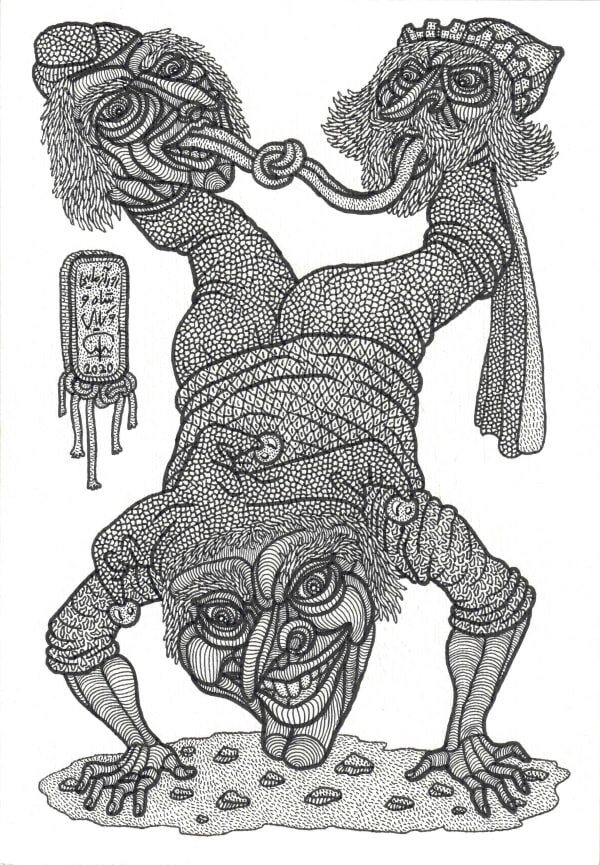 Amin Montazeri, (Zoorazmayi-e Shah o _), 2020