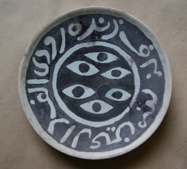 Charles Hossein Zenderoudi, Plate, 1961