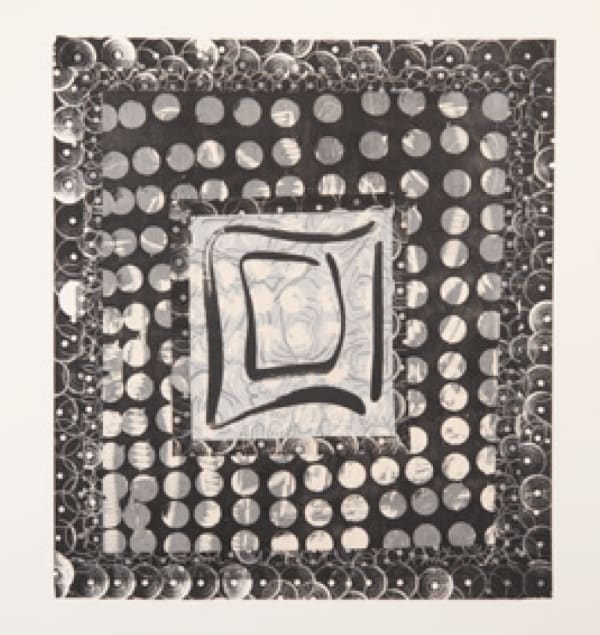 Chakaia Booker, Untitled, cb11.13, 2013