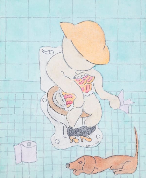 William Copley Entre Act (Self-Portrait in Key West), 1994 acrylic on canvas 32 x 26 in 81.3 x 66 cm