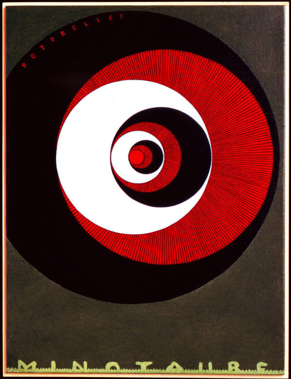 Richard Pettibone Duchamp "Minotaure" 1934-35 (Rotorelief #1), 1999 oil on canvas 12 3/8 x 9 1/4 in 31.4 x 23.5 cm
