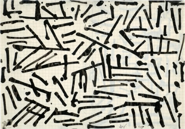 Eugen Schönebeck Landscape, 1959 tusche on paper 8 1/4 x 11 5/8 in 20.9 x 29.6 cm