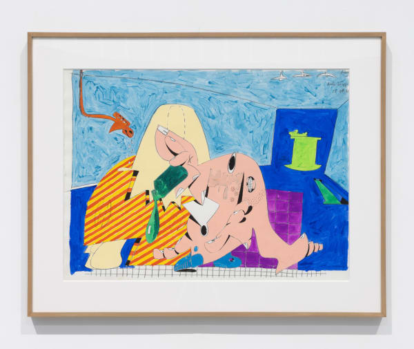 VALERIO ADAMI - Auto-lavaggio, 1964