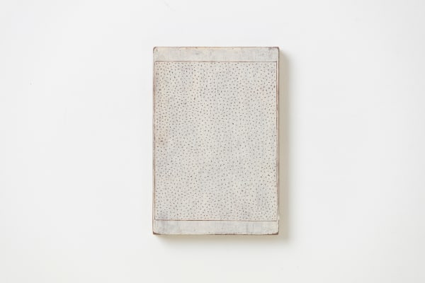 verse (series), 2020