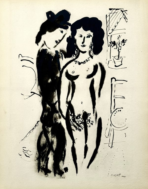 Les Amoureux (The Lovers)