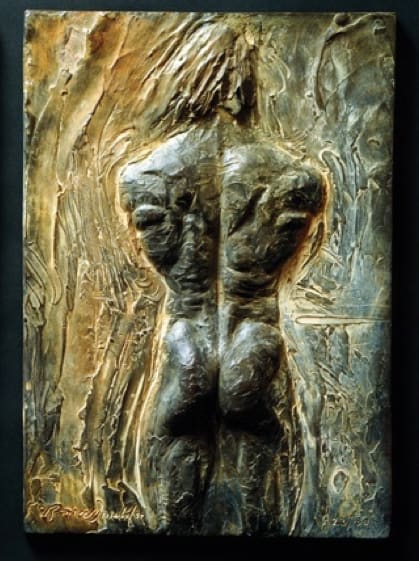 Male Nude Athlete, Bas Relief II (Back)