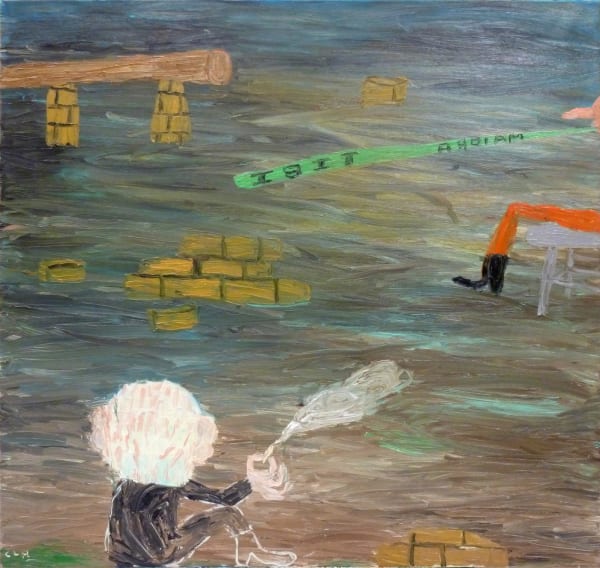 Cristina Lama, Maiora Tibi, 2012