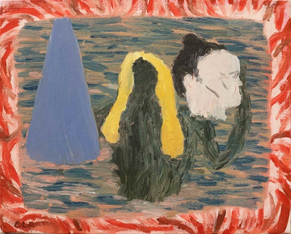 Postizo, 2017 Cristina Lama