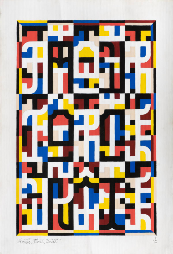 Amour Force Unite, 2020 Remed