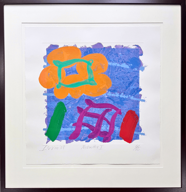 Albert Irvin, Nebraska I, 2008