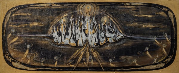 Storm Ritter, Lost City of Transcendence, 2021