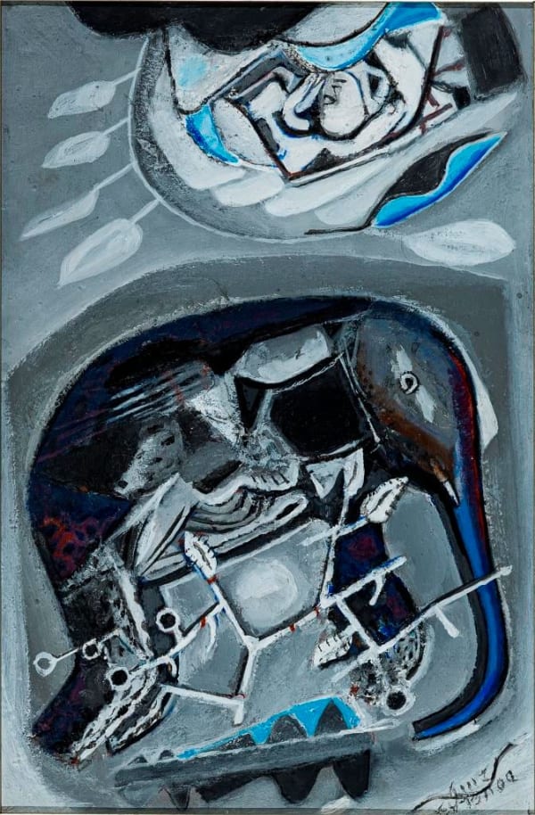 C. Douglas, Dreaming Child, 2005