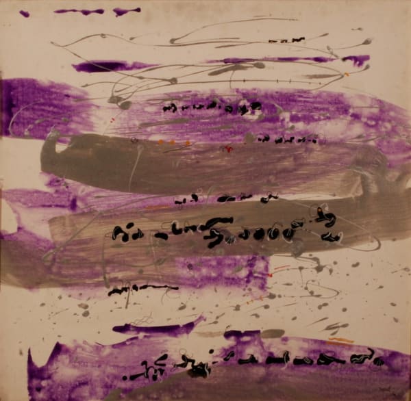 Shridhar Iyer, Untitled, 2006