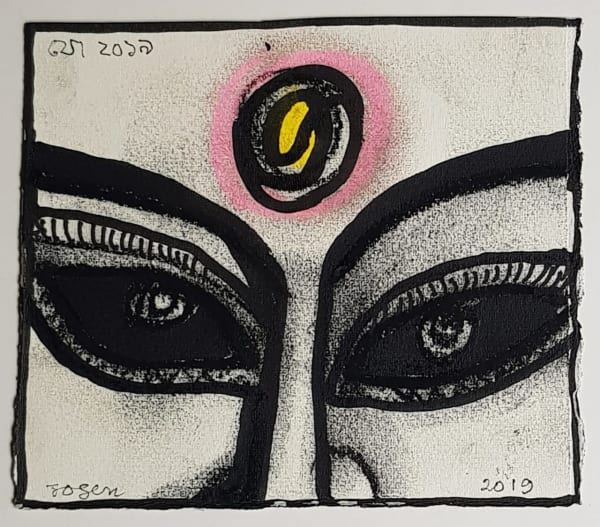 Jogen Chowdhury, Untitled, 2019