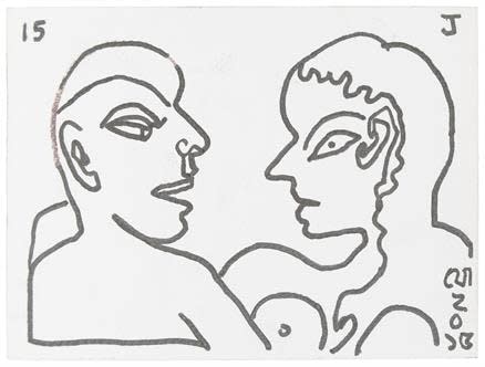 Jogen Chowdhury, Untitled , 2015