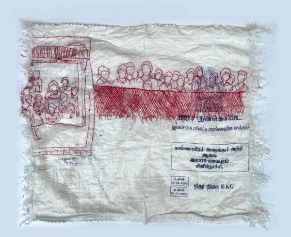 Hema Shironi, My Family Is Not In The List – 10 Kg, 2024