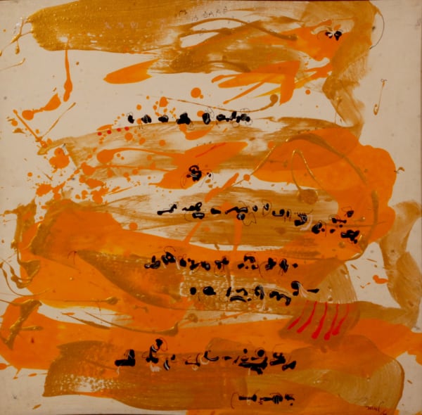 Shridhar Iyer, Untitled, 2006