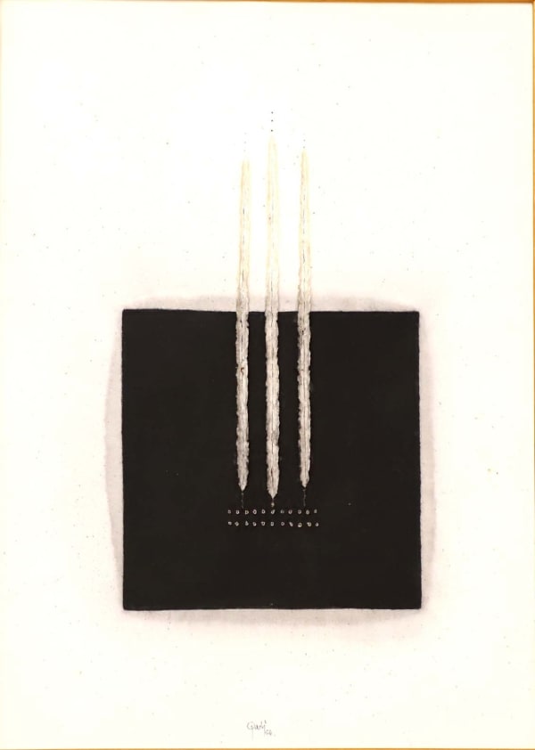 Sohan Qadri, Untitled, 1984