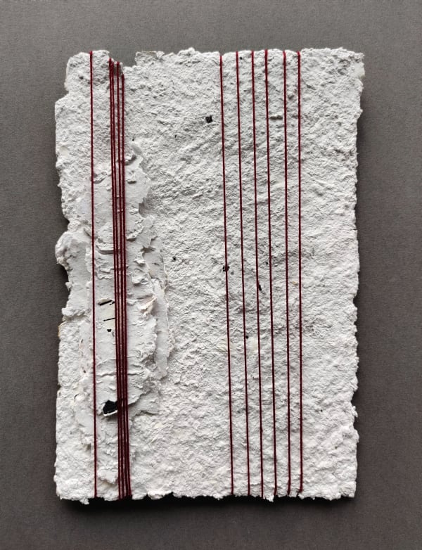 Al-Qawi Nanavati, Fragment, 2021