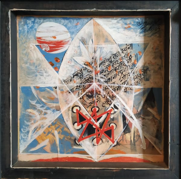 Umesh Varma, Untitled, 2004